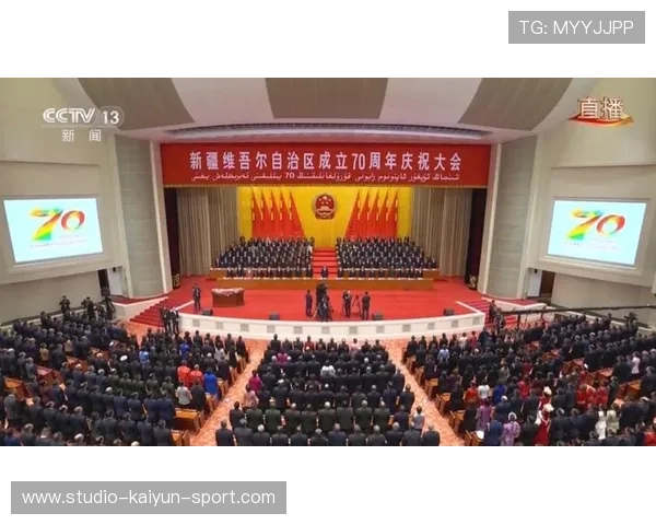学习新语｜总书记话语下的新疆70年历程